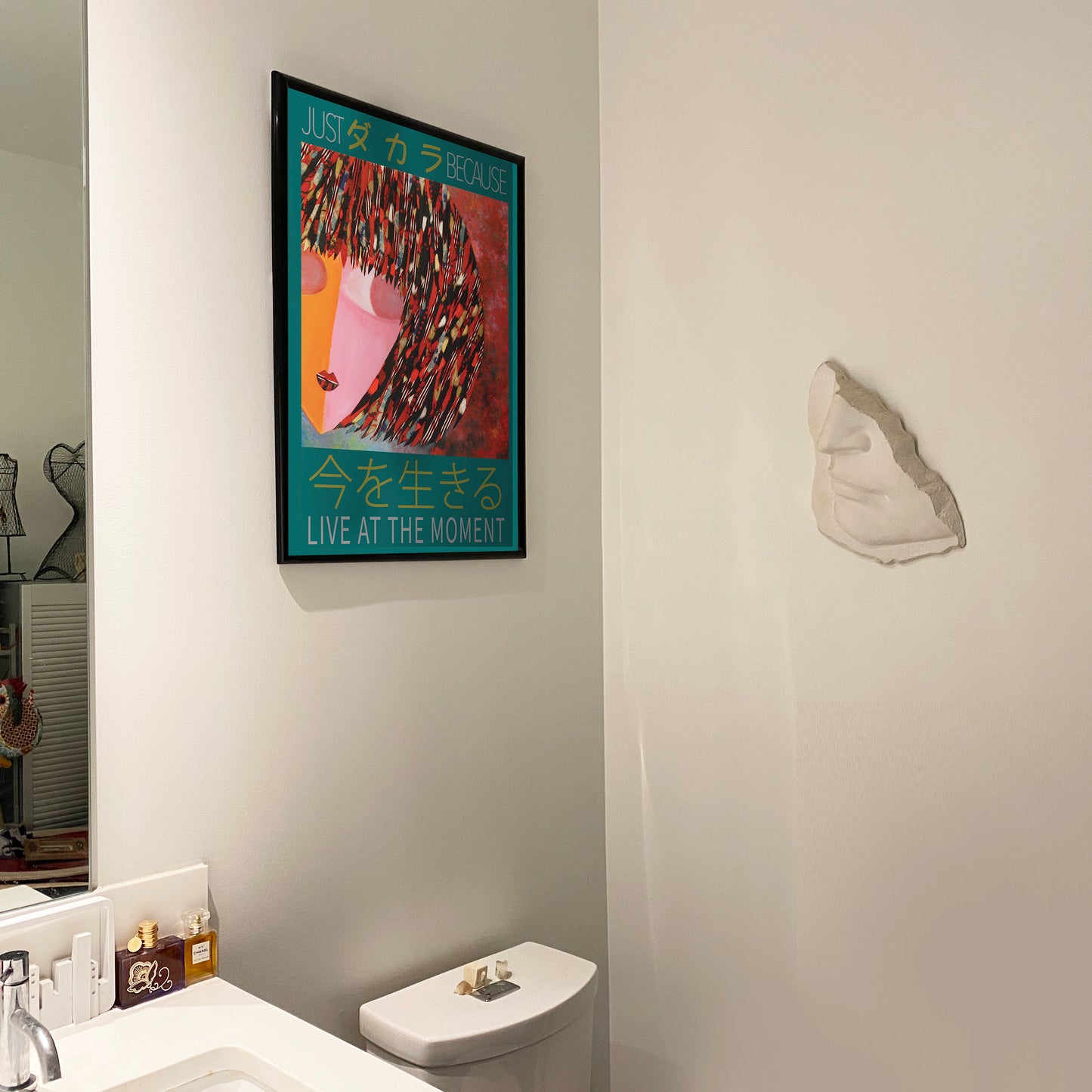 Framed poster - LIVE AT THE MOMENT / FREE SHIPPING